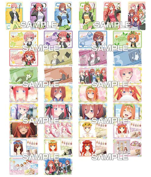楽天市場】五等分の花嫁∬ デコステッカー ガムつき【20パック入 