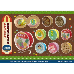 g ی^RCP[Xy24zObY@ii@Cxg@P[X@oGeBG݁@G݁@RCP[X@[@g@@3@@a@̎