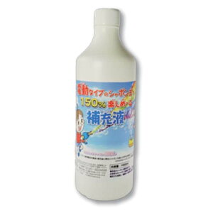 d^CṽV{ʂ150y߁`[t(1000ml)y1{z1L@1000ml@ڂʁ@BUBBLE@ou@ii@q@AEghA@V{ʕ[t@p[eB@̎