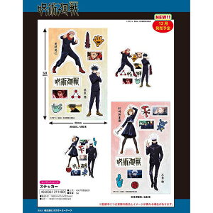 䂤pPbgp XebJ[y6zAj@LN^[@er@@}K@ObY@ii@Cxg@XebJ[@V[@̎