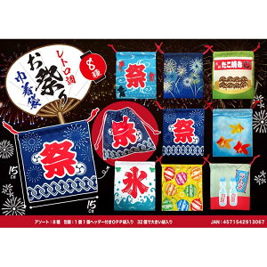 g Ղ В܁y32zObY@ii@Cxg@oGeBG݁@[@Ղ@@@@В@̎