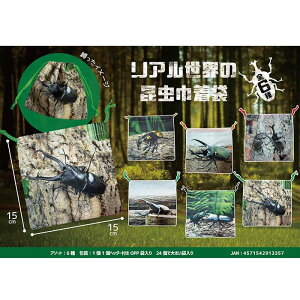 AE̍ В܁y24zObY@ii@Cxg@oGeBG݁@[@@JugV@NK^@@В@̎