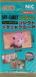 SPY×FAMILY g[fBORNg^bNJ[hy20pbNzAj@LN^[@er@@}K@ObY@ii@Cxg@J[h@^@̎