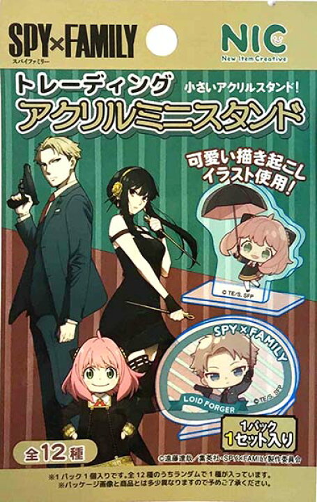 楽天市場】SPY×FAMILY トレーディングアクリルミニスタンド【12個入り 