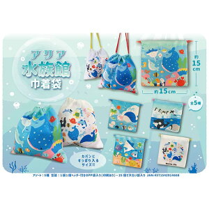 ANAف@В܁y25zف@C@@@@ANA@@ObY@ii@Cxg@[@Jt@@H܁@@d@В@̎