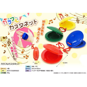 JtJX^lbgy24zJX^lbg@@q@y@Ŋy@wZ@ObY@ii@Cxg@wZ@ۈ牀@ct@wZ@̎