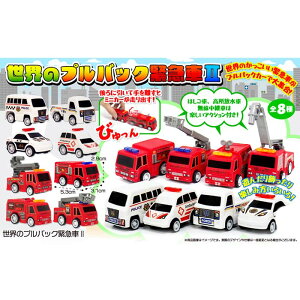 ẼvobNً} 2y24z~jJ[@@ߋ@ii@Cxg@@vobN@ً}@͂炭@ԁ@̎