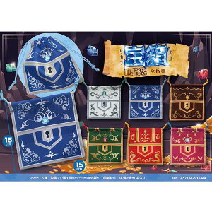  В܁y24zObY@ii@Cxg@В@܁@oGeBG݁@G݁@[@󔠁@gW[@@@̎