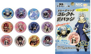 䂤pPbg]XC g[fBORNgʃobWy12z@}K@Aj@ObY@LN^[@ii@Cxg@obW@ob`@̎