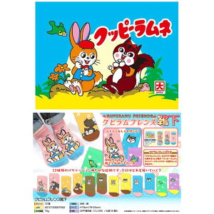 NstY Cy12zObY@ii@Cxg@C@\bNX@19`24cm@@̎@Jt@LN^[@@X@ETM@َq@ʉَq@l@Nb