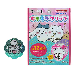  LLNbvy24zLN^[@ObY@ii@SNS@LINE@CXg[^[@Cxg@X^h@GXJC@̎