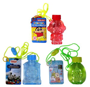 LN^[{gڂ 3A\[gy12zN񂿂@g[}X@݂R炵@Aj@ڂʁ@V{ʁ@BUBBLE ou@ii@q@AEghA@OV