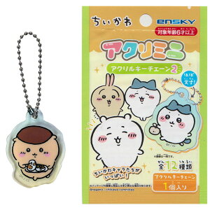  AN~j ANL[`F[2y24zLN^[@ObY@ii@SNS@LINE@CXg[^[@Cxg@AN@L[`F[@GXJC@@̎