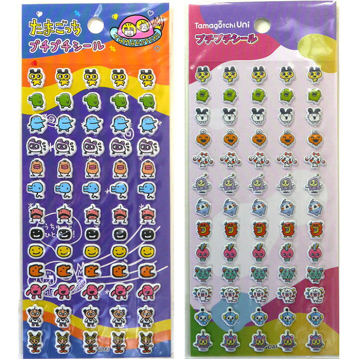 楽天市場】☆ゆうパケット☆たまごっち プチプチシール【12個入り  