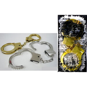 bL y25z@ߋ@ii@Cxg@x@@D_@Q[@s@嗬s@lC@b@SNS