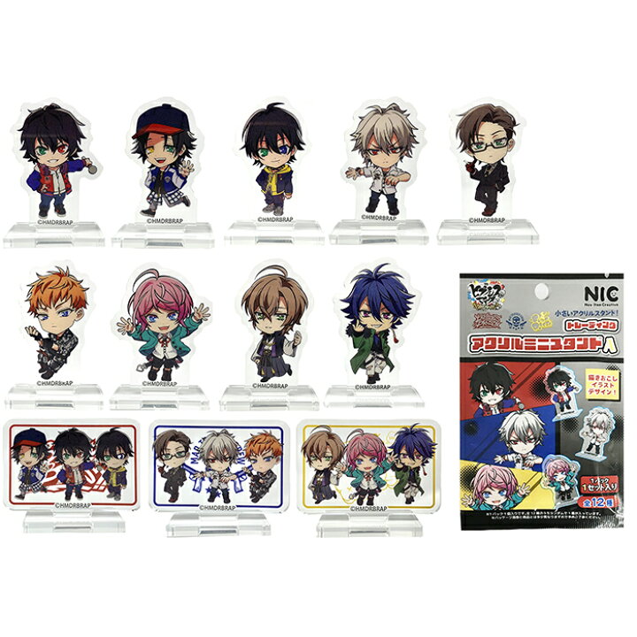 楽天市場】ヒプノシスマイク TDアクリルミニスタンド A【12個入り 