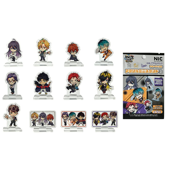 楽天市場】ヒプノシスマイク TDアクリルミニスタンド B【12個入り 