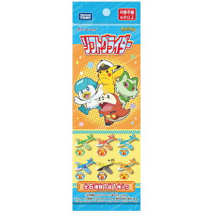 |PbgX^[ \tgOC_[ y12z|P@Aj@LN^[@ii@Cxg@OC_[@s@@AEghA