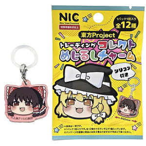 䂤pPbgproject TD RNg ߂邵`[y12z@}K@Aj@ObY@LN^[@ii@Cxg@Q[@AN@RNV@@̎