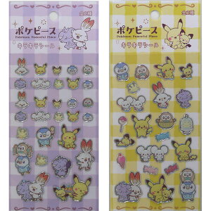 䂤pPbg|Ps[X@LLV[y12zLN^[@Aj@@Cxg@ii@|P@|PbgX^[