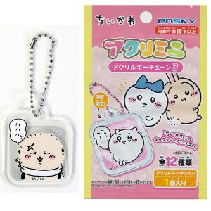  AN~j ANL[`F[3y24zLN^[@ObY@ii@SNS@LINE@CXg[^[@Cxg@AN@L[`F[@GXJC@@̎