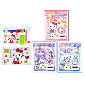 TI@LN^[Y@r[Y@A[g@V[y12z@ii@Cxg@H@}H@n[LeB@N~@Vi[@ߋ@̎