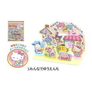 TILN^[Y 3Dpl(1 ݂Ȃł䂤) y12zii@Cxg@LN^[@pl@Ȃ肫@́@@AX`[@gݗā@̎