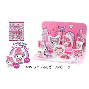 TILN^[Y@3Dpl(4 }CfB K[Yg[N)y12zii@Cxg@LN^[@pl@Ȃ肫@́@@AX`[@gݗā@̎