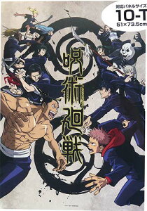 yIzp No.1000T-175 𗬉 pYy1zp@Wv@@}K@Aj@ObY@er@LN^[@ii@Cxg@WO\[pY@pY@̎