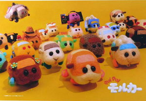 yIzPUI PUI J[ No.108-L758 pYy1z@Aj@ObY@er@G{@LN^[@ii@Cxg@WO\[pY@pY@̎