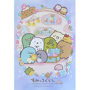 yIz݂R炵 No.300-1736 ̂ɂтɂ܂ pYy1z݂R炵@LN^[@ObY@pY@V[Y@ii@WO\[pY@̎