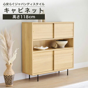 5%OFFN[| Lrlbg I 117cm 118cm i`uE  I [ rO WpfB k Agi AMN-1212SDNA