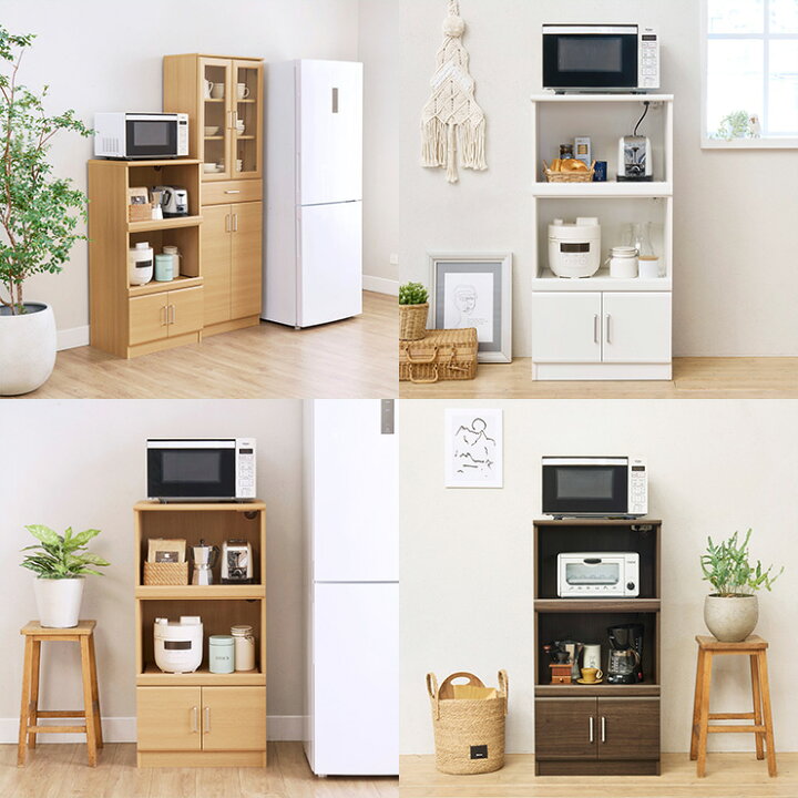 楽天市場】【7/1限定1,000円OFFクーポン】レンジ台 幅57cm 高さ115cm 