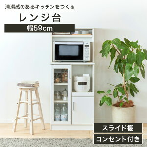 5%OFFN[|&|Cg5{ W HI 59cm 138cm zCg  XChI RZgt Lb` Ɠd [ Vv Lb`[ xA BRM-1460SLWH Y
