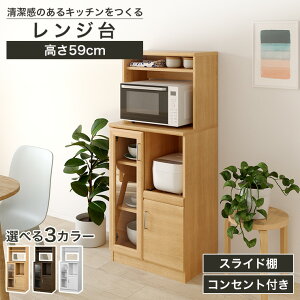 5OFFN[|&P5{I11/20 20:00`11/27 1:59 W HI 59cm 138cm zCg  XChI RZgt Lb` Ɠd [ Vv Lb`[ xA BRM-1460SLWH Y