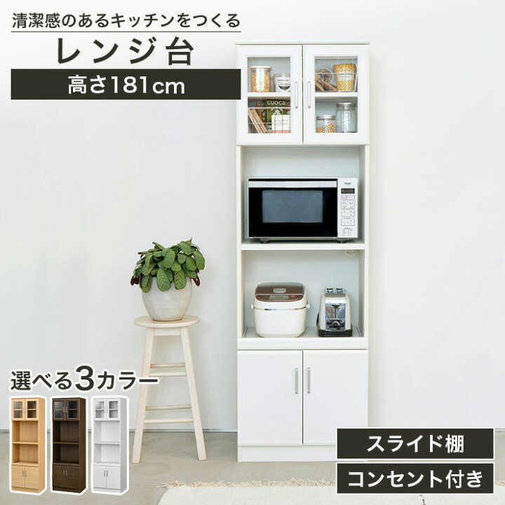 楽天市場】【5%OFFクーポン7/11 1:59まで＆7/10限定ポイント5倍 