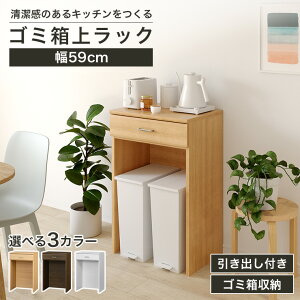 5OFFN[|&P5{I11/20 20:00`11/27 1:59 S~ドbN W 59cm 91cm zCg  Lb` Ɠd [ Vv Lb`[ xA BRM-9060HWH Y