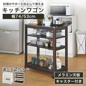 Lb`S 3i 53cm 74cm 85cm zCg  _[NuE ~V LX^[t Lb`[ ZVi CEC-5540WA CEC-7540WA