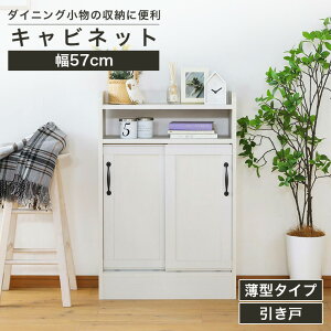 5%OFFN[| Lrlbg I 57cm 86cm zCg ؖ JE^[ ^  [ JE^[[ Lb`[ `F[l CEN-8555SD
