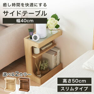 11/20IP5{&5OFFN[| TChe[u iCge[u 40cm 50cm i`uE xbhTCh \t@TCh X It ~V `tB CHI-5040 Y