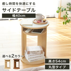 5%OFFN[| 420:00~111:59 TChe[u iCge[u 40cm 54cm i`uE \t@TCh xbhTCh ی^ It ~V `tB i` CHI-5540 