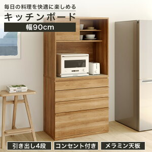 ő10OFFN[|I12/4 20:00`12/11 1:59 Lb`{[h HI W 90cm 180cm i`uE o4i RZgt ~V Lb` Ɠd [ RsA CMA-1890HNA