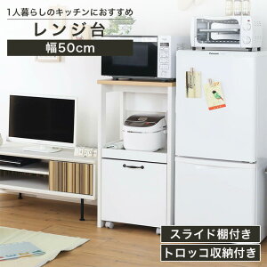 11/20IP5{&5OFFN[| W 50cm 93cm i`uE  Lb`[ gbR^Cv fWI DLZ-9050TR