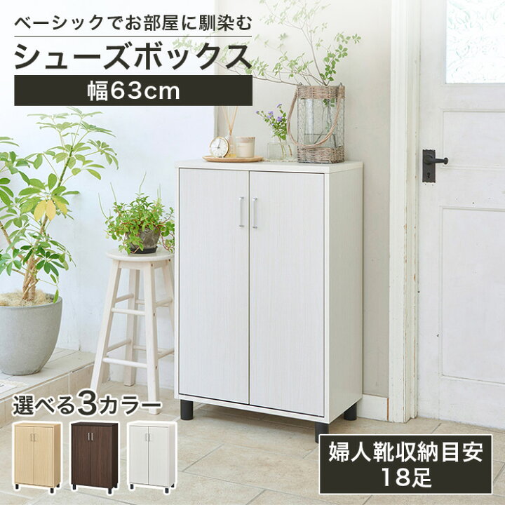 楽天市場】【5%OFFクーポン7/11 1:59まで＆7/10限定ポイント5倍】下駄 