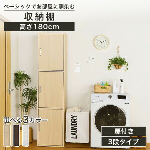 [I bN 43cm 180cm _[NuE t I 3hA Lrlbg tjR FUL-18453DNA FUL-18453DDK FUL-18453DWH