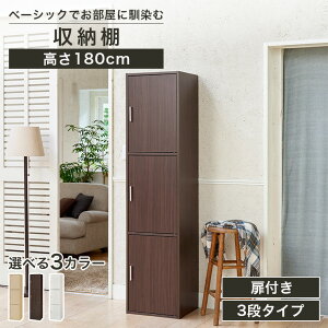 [I bN 43cm 180cm _[NuE t I 3hA Lrlbg tjR FUL-18453DNA FUL-18453DDK FUL-18453DWH