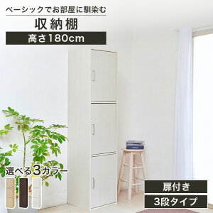 [I bN 43cm 180cm _[NuE t I 3hA Lrlbg tjR FUL-18453DNA FUL-18453DDK FUL-18453DWH