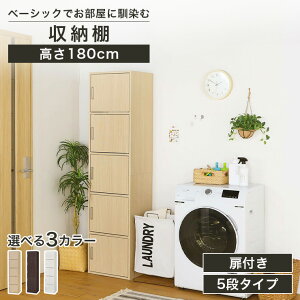 [I bN 43cm 180cm _[NuE t I 5hA Lrlbg tjR FUL-18455DNA FUL-18455DDK FUL-18455DWH