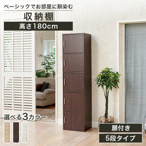 [I bN 43cm 180cm _[NuE t I 5hA Lrlbg tjR FUL-18455DNA FUL-18455DDK FUL-18455DWH