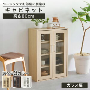 |Cg10{ 1410:00~1623:59 Lrlbg I 57cm 80cm _[NuE KXt gݍ킹Ďg rO Lb` tjR FUL-8055GNA FUL-8055GDK FUL-8055GWH